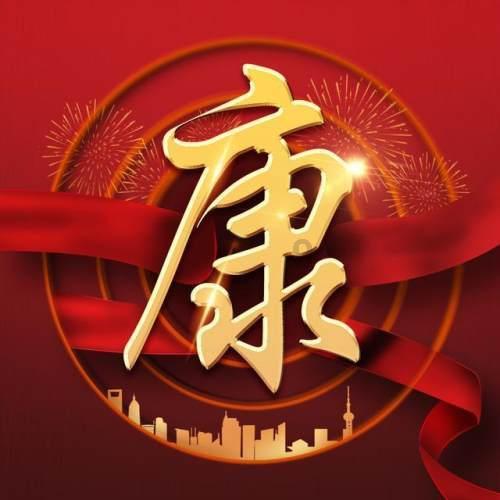芭比的大学之旅