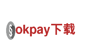 颠覆创意，实力营销，okpay下载为您打造创意新风向！